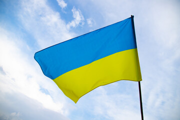 National flag of Ukraine fabric textile background