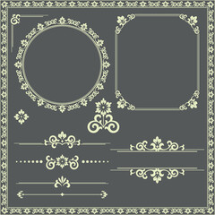 Vintage Set. Floral elements for design monograms, invitations, frames, menus and labels. Graphic design of the website, cafes, boutiques, hotels, wedding invitations.