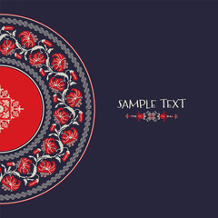 Decorative background with traditional Ukrainian embroidery ornament and place for text.