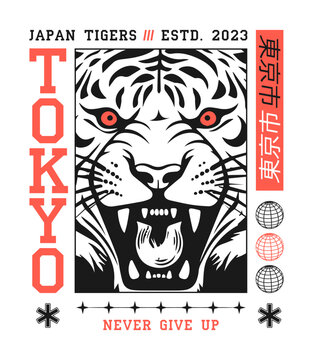 Tokyo, Japan t-shirt design with tiger and slogan. T shirt design with inscription in Japanese - Tokyo city. Apparel print with tiger face. Vector.