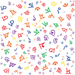 A background with the words day and day written in orange letters