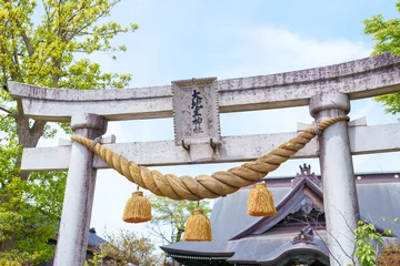 Fotobehang 石川県七尾市の大地主神社を参拝する風景 View of the Ootokonushi Shrine in Nanao City, Ishikawa Prefecture, Japan. © Hello UG