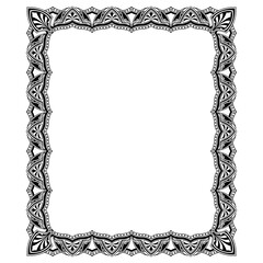 colorful classic ornamental frame vector, vintage design.