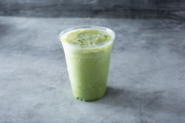 A view of a matcha latte.