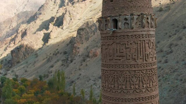 Details of Jam Minaret,Ghor or Ghowr Province in Afghanistan. Aerial drone descending 