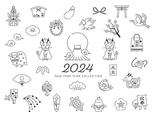 2024年 辰年 アイコンイラストセット / 線画 モノクロ オープンパスあり / 年賀状,正月,素材,辰,アイコン,イラスト,セット,年賀状素材