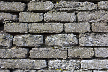 Stone wall background