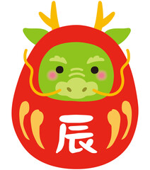 竜の達磨　辰年　干支のだるま　年賀状素材　達磨　開運