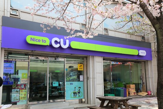 BUSAN, SOUTH KOREA - MARCH 29, 2023: CU brand convenience store in Busan, South Korea. CU is one of largest convenience store franchises in South Korea.