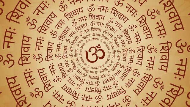 OM Namah Shivay. Hindu God Shiva mantra rotating