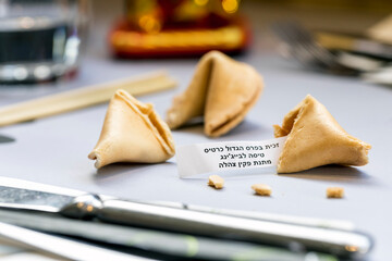 fortune cookie on a plate