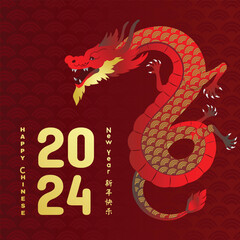 Chinese New Year 2024, the year of the Dragon, red and gold line art characters, simple hand-drawn Asian elements with craft (Chinese translation: Happy Chinese New Year 2024, year of the Dragon).
