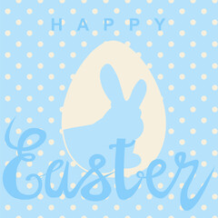 Happy Easter greeting card with egg , rabbit. Easter Bunny. With  texture.