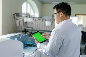 chromakey technology digital industry lab