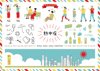 熱中症　イラスト素材集
