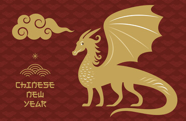 Chinese Happy New Year 2024. Year of the Dragon. Greetings card, horizontal banner design	. 