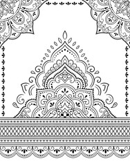 Seamless decorative ornament in ethnic oriental style. Circular pattern in form of mandala for Henna, Mehndi, tattoo, decoration. Doodle outline hand draw vector illustration.