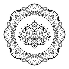 Circular pattern in form of mandala with Lotus flower for Henna, Mehndi, tattoo, decoration. Decorative ornament in ethnic oriental style. Outline doodle hand draw vector illustration.