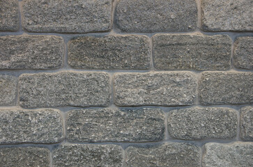 Steinwand Mauer Struktur Hintergrund