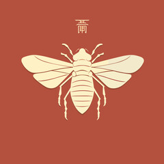 Obraz premium Cicada moth japanese book cover vector art minimalistic