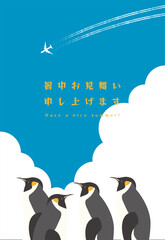 飛行機雲を見上げるペンギンの暑中見舞はがきテンプレート ベクター イラスト 夏 