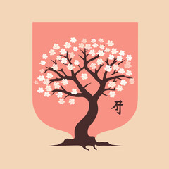 Sakura japanese cherry tree in blossom logo for wellness, spa, health, vector art symbol © Daniel