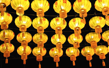  Background picture of Yellow Chinese lanterns in night 