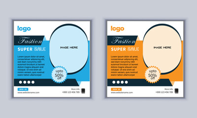 Super spring sale design vector template