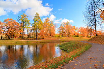 Autumn park landscape . Golden autumn in the city park. Photos on the calendar. Season. September,...