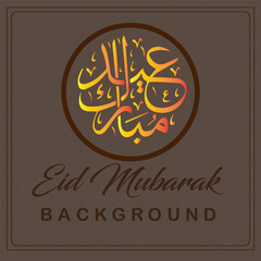 Eid Mubarak design with ornament. Golden luxury ornamental background with Islamic Patten and decorative ornament. Eid Mubarak logo design vector .