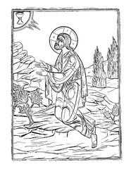 Jesus's pray. Illustration - fresco in Byzantine style. Coloring page on white background