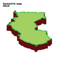 アイソメトリック、立体的な和歌山県の地図、都道府県単位の地図のイラスト