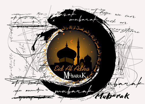 Eid al-Adha background, eid al adha brush effect background, Eid al-Adha, Eid ul-Adha mubarak. Kurban Bayrami, Kurban Bajram muslim festival