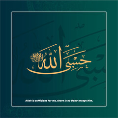 vector Islamic Arabic Calligraphy of "HASBIYALLAHU LA ILAHA ILLA HU" Dua in Urdu and English translation; “Allah is sufficient for me. There is none worthy of worship but Him”
