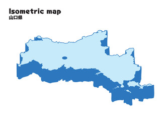アイソメトリック、立体的な山口県の地図、県庁所在地、都道府県単位の地図のイラスト