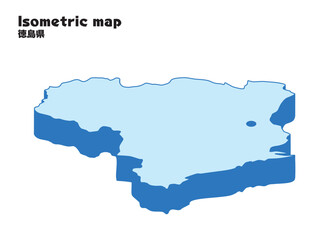 アイソメトリック、立体的な徳島県の地図、県庁所在地、都道府県単位の地図のイラスト