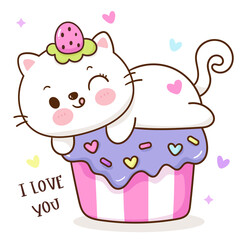 Cute cat on cupcake birthday card
