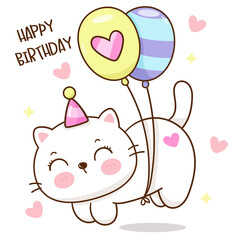 Cute cat and balloon