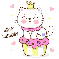 Obraz na płótnie Canvas Cat princess birthday card with cupcake