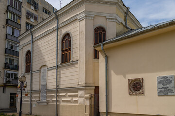 BUCHAREST, ROMANIA. Great synagogue at the center of city.