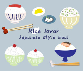 お米が主役の和食を、日本の伝統的な和食器でいただくセット