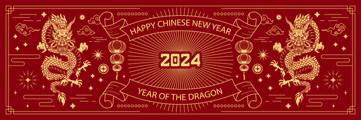 Happy chinese new year 2024 the dragon zodiac sign with clouds, lantern, asian elements gold paper cut style on color background. Year of the dragon banner	

