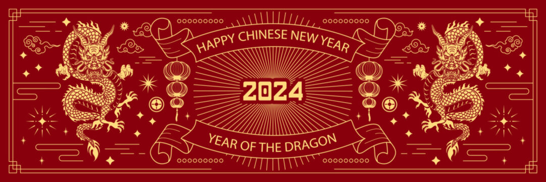 Happy chinese new year 2024 the dragon zodiac sign with clouds, lantern, asian elements gold paper cut style on color background. Year of the dragon banner	
