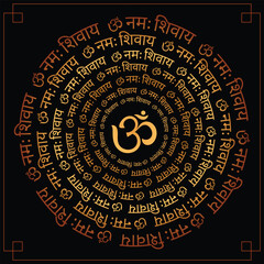 OM Namah Shivay. Hindu God Shiva mantra with golden color on black background