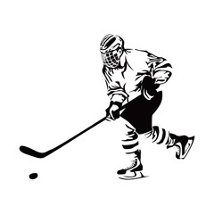 hockey player silhouette design. athlete sign and symbol.