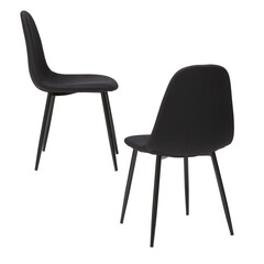 black chair modern chair, woven rattan with backrest cut out, isolated from the background, taken...
