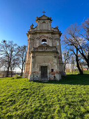 Gravel bicycle in the city park on the spring season