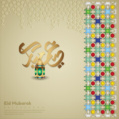 Luxurious and elegant Eid mubarak Arabic Calligraphy Design with lanterns and islamic decoration Islamic mosaic ornament texture for greeting cards and banners.