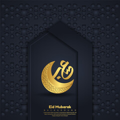 Luxurious and elegant Eid mubarak Arabic Calligraphy Design with lanterns and islamic decoration Islamic mosaic ornament texture for greeting cards and banners.