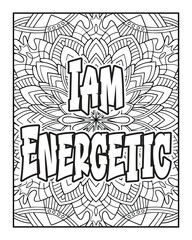 An Inspirational word Coloring page for Positive Thinking and Self-Motivation. Coloring page